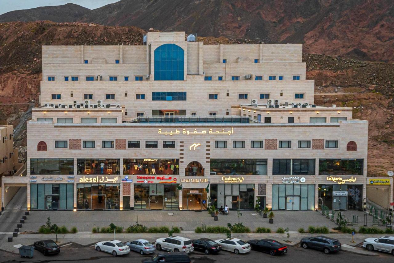 Safwat Taiba Apartment Medina