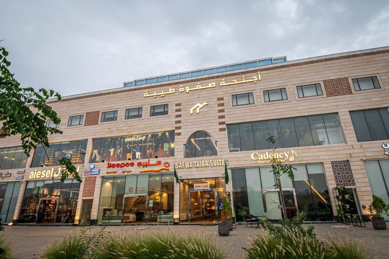 Safwat Taiba Apartment Medina